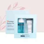 THESERA Moisture Starting Set - Hydroglow Cel Ampoule & Hydroglow Cell Cream 50ml & 50ml