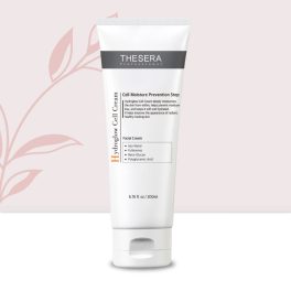 Thesera Hydroglow Cell Cream 200ml
