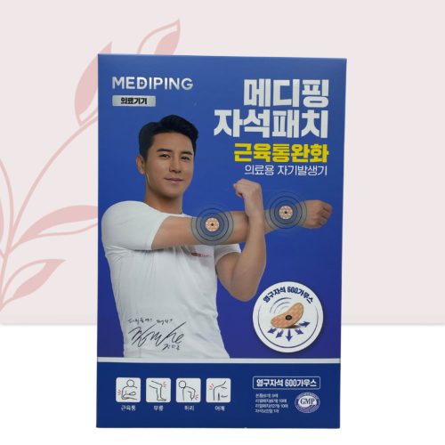 PowerfulX Mediping Magnetic Patch