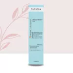 Thesera Hydroglow Cell Ampoule 200ml