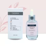 Thesera 7.2 Revital Cell Ampoule 50ml