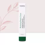 Thesera Hydrating Repair Cream 20ml
